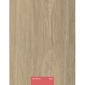 Ламинат Kastamonu RED красный (Floorpan) Дуб гавайский FP0026